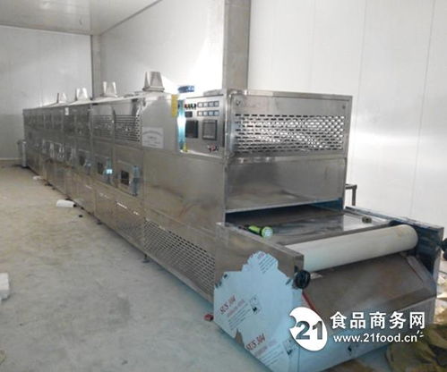 微波饲料添加剂烘干设备价格行情与产品报价解析